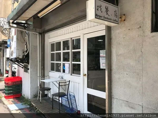 台北市信義區-找餐二店