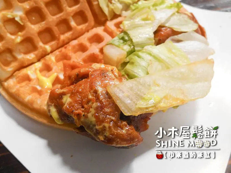 【捷運公館站｜台大美食】小木屋鬆餅-台大店~校園人氣銅板美食，平價又美味!!