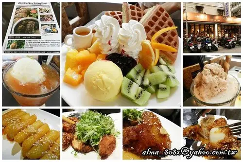 【台北 - 東區】再訪咖啡弄‧치킨인복福氣韓國炸雞