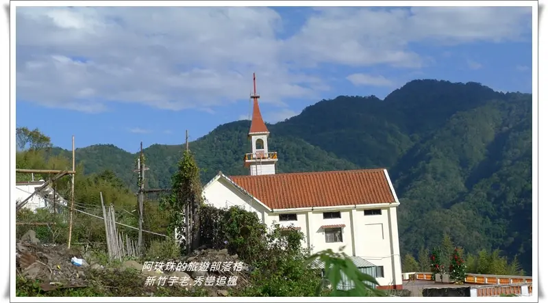 新竹尖石。季節限定的美景秀巒賞楓趣