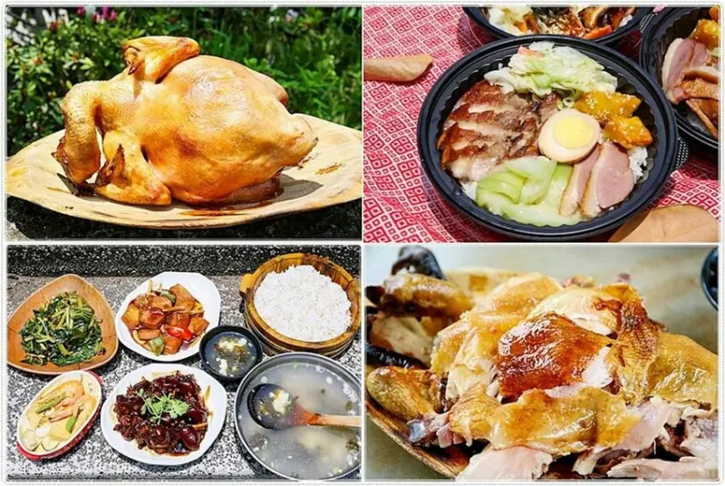 招牌桶烤雞整隻只要$500！台中少見道地原住民風味餐，新推出防疫超值便當、小家庭防疫套餐，不能錯過的外帶​優惠！！