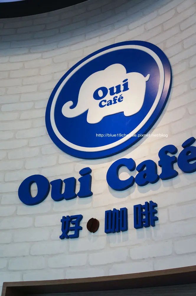 台中 Oui cafe 好咖啡 - 環境氛圍和正妹店員我都喜歡
