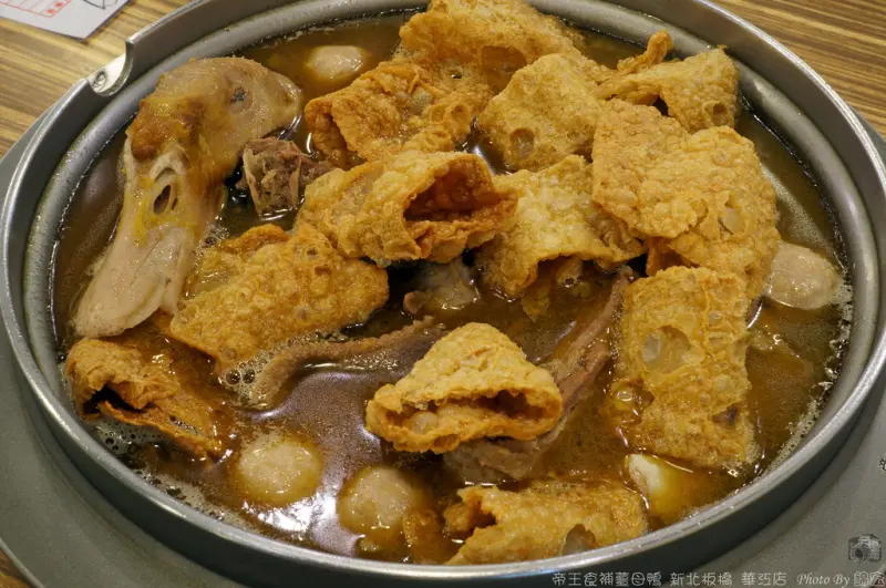 【台北美食】板橋 帝王食補華江店 薑母鴨 薑母雞 山羊肉 一斤鴨四兩薑完美比例 冬天窩在一起吃最溫暖 ~