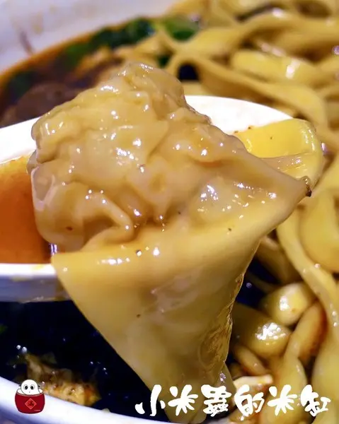 【捷運國父紀念館站】卯金刀抄手舖-豪華金刀雙人套餐