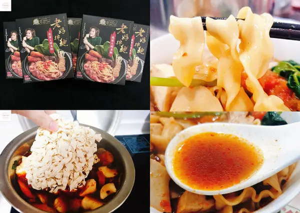 【宅配美食、伴手禮】老媽拌麵 | 一個人也能吃麻辣火鍋！超Q彈關廟麵手工麵拌麵推薦