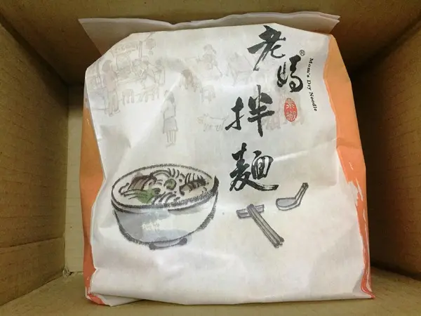 老媽拌麵        
      