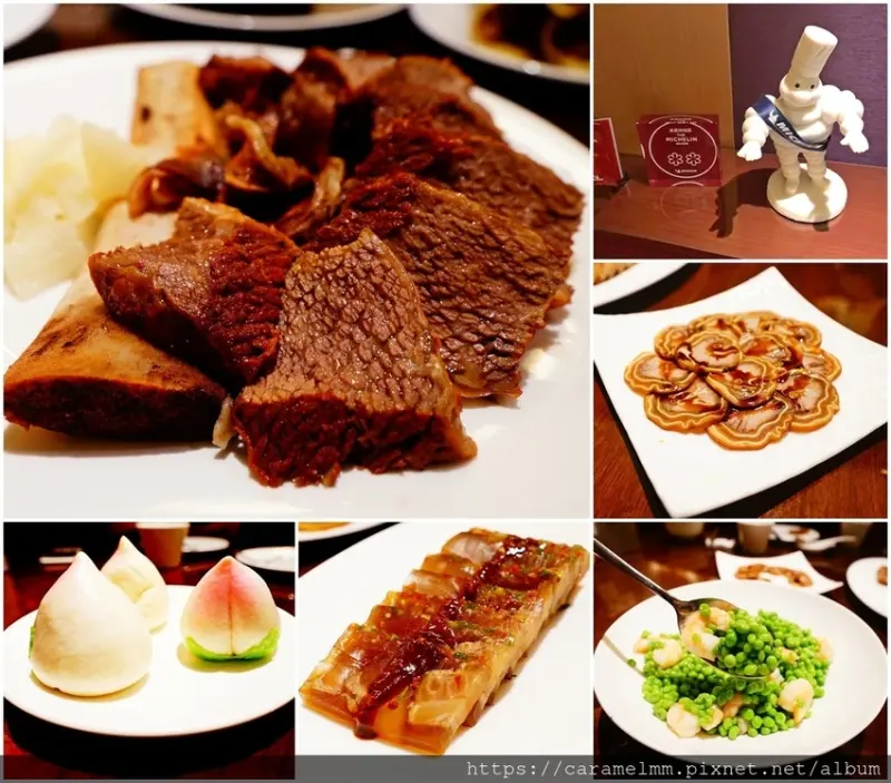 【台北中山】請客樓 米其林二星 台北喜來登飯店 台灣食材入菜 傳統結合創新 台北米其林 米其林餐廳推薦