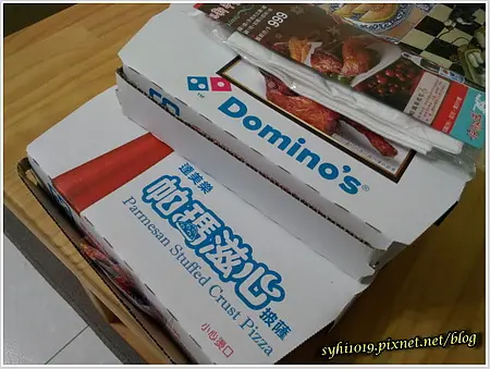 【初體驗】口碑券NO.10＿達美樂『龍蝦霸丸比薩、鴻運香汁雞』新品大試吃＠霸丸令人回味無窮