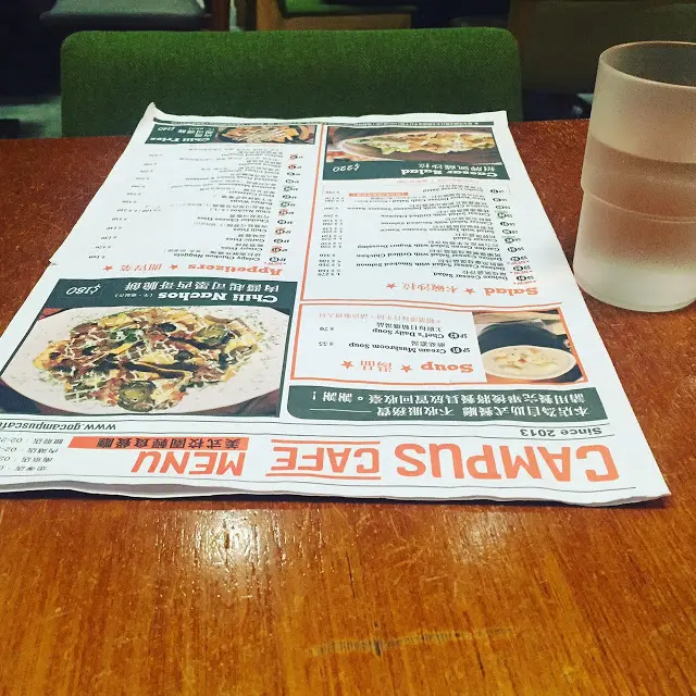 老寶食記 | Campus cafe 南京店 | 美式校園風格洋食店 | 燉飯、木碗沙拉、甜點、約會
