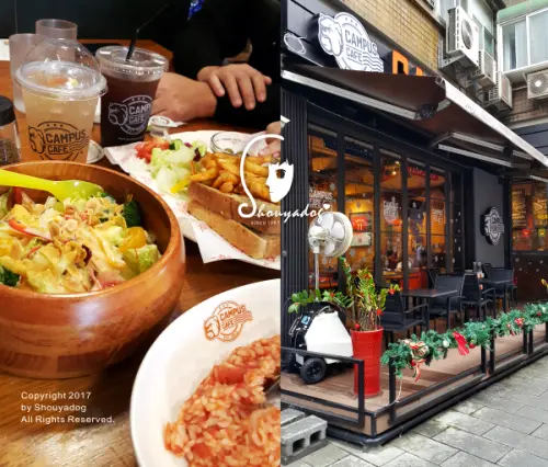 【美式餐廳】生日第一餐先來個美式 Campus Café 南京店