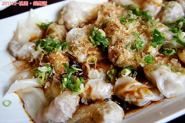 [食記] 桃園。鍋麵道：溫暖身心之雲貴酸麻火鍋，雲貴抄手不吃會後悔！