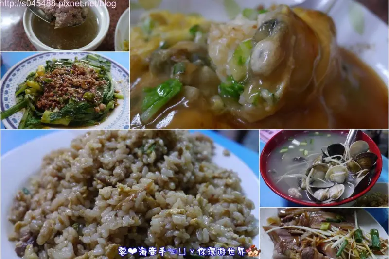 【南投】好吃才推薦~超人氣在地美食ღ埔里美食