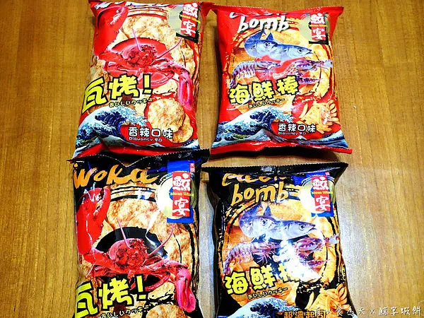 網購►新北新莊┃鯨宴美饌┃過年送禮好選擇，宅配零食好涮嘴！（台灣好食在）