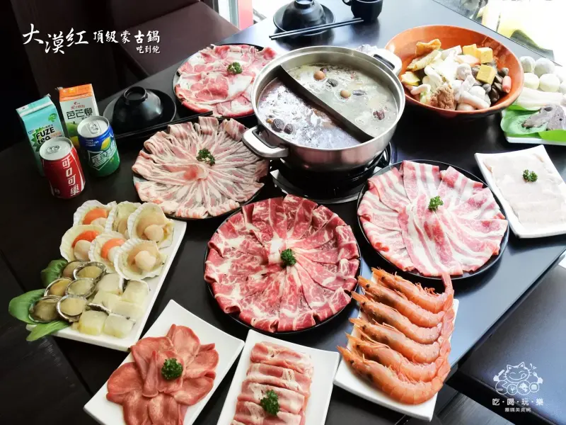 《美食推薦》【桃園】大漠紅頂級蒙古鍋吃到飽。永和市場美食 桃園高CP蒙古鍋吃到飽 只要499起就可以無限吃到飽 特推安格斯牛小排 肋眼沙朗 天使紅蝦 日本大扇貝 龍膽石斑  桃園必吃美食推薦