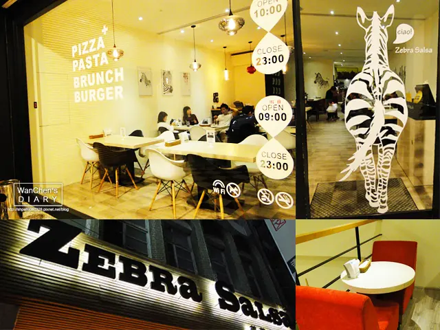 [食記] 新竹 斑馬 騷莎 美義餐廳 Zebra Salsa Dining Bar 義大利麵披薩漢堡