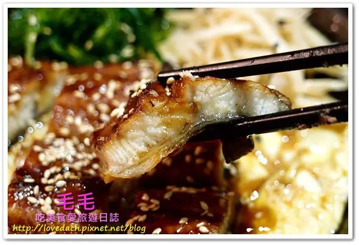 邀約。【道樂Douraku日式料理居食屋】新店開幕，CP值超高的日式料理，台北終於有像樣的鰻魚飯了!!!(拭淚)