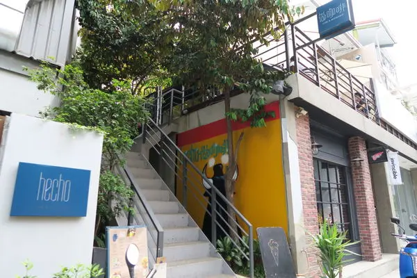 【台中西區】享受草悟道的愜意『hecho做咖啡cafe & restaurant』