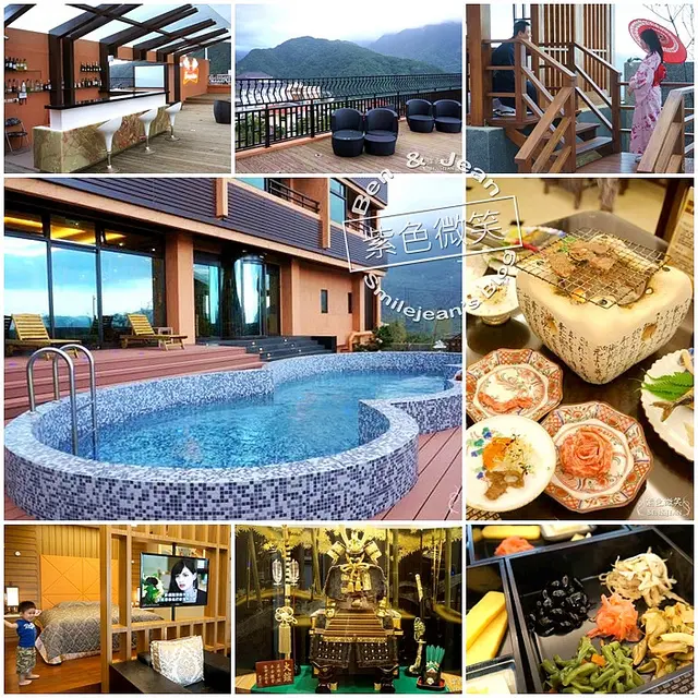 ▋台北金山住宿▋陽明山.和昇攬月溫泉會館~日式禪風和服體驗、泡湯盡賞山海美景