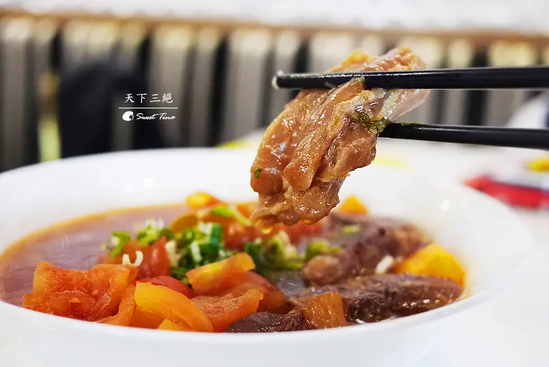 【食記．台北】天下三絕 牛肉麵 - 中西合併的頂級享受 ღ台北東區．捷運忠孝復興站ღ