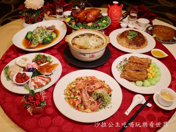 台北外帶年菜推薦『典華幸福機構』尾牙/春酒/婚宴/買佛跳牆送砂鍋