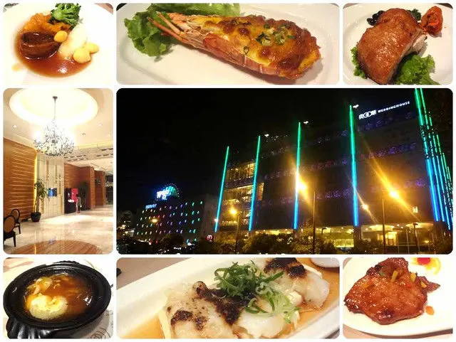 [食記]台北○享受一下天倫樂^^我在大直典華旗艦會館~