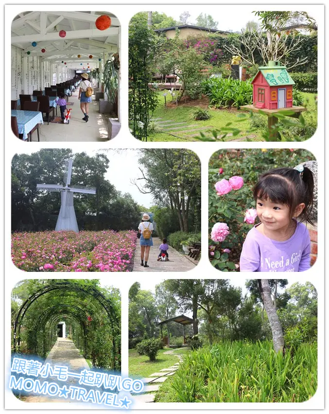 苗栗旅遊-雅聞香草植物工廠 香草丨植物丨花園丨美妝 親子觀光工廠