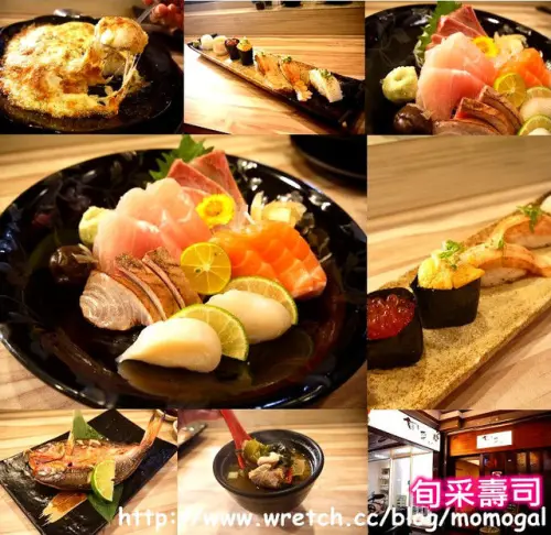 [食記]台北○旬采壽司-板橋好美味新鮮炙燒握壽司