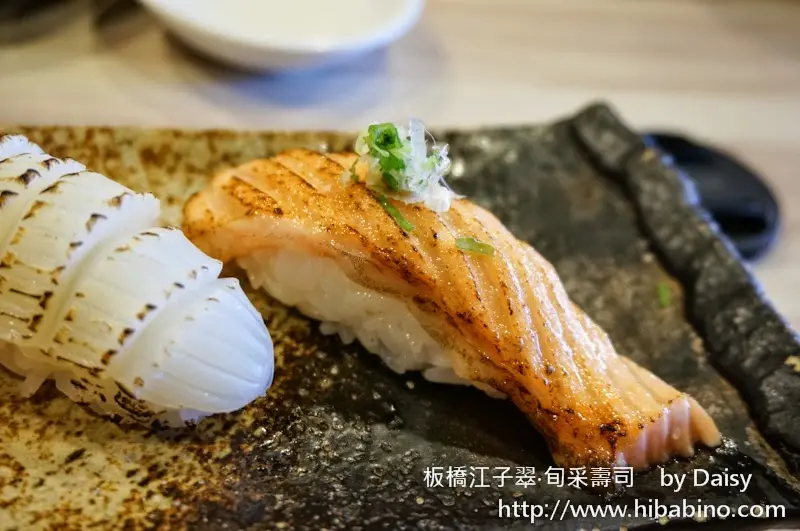 [食記] 板橋‧江子翠 隱藏巷弄中的日本料理‧旬采壽司