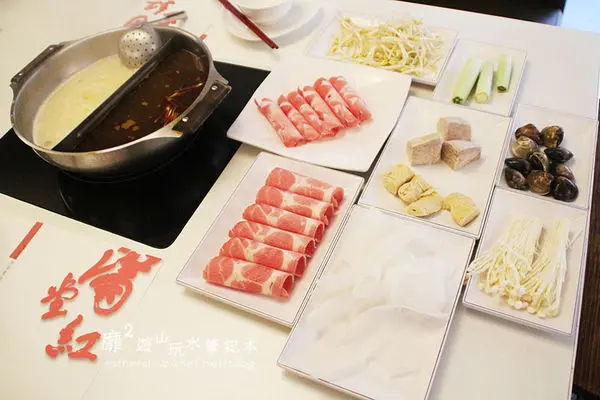 2014-11-25 台北~滿堂紅頂級麻辣鴛鴦火鍋吃到飽 復興店 (捷運忠孝復興站)