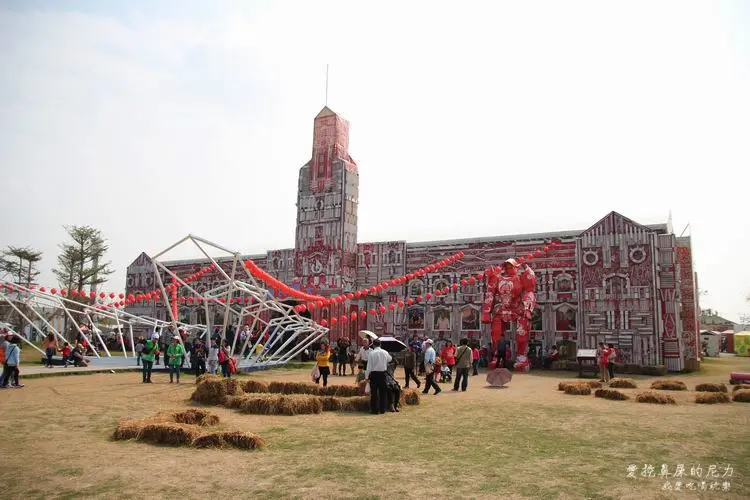 『旅遊』雲林農業博覽會，來去農民最大總統府～