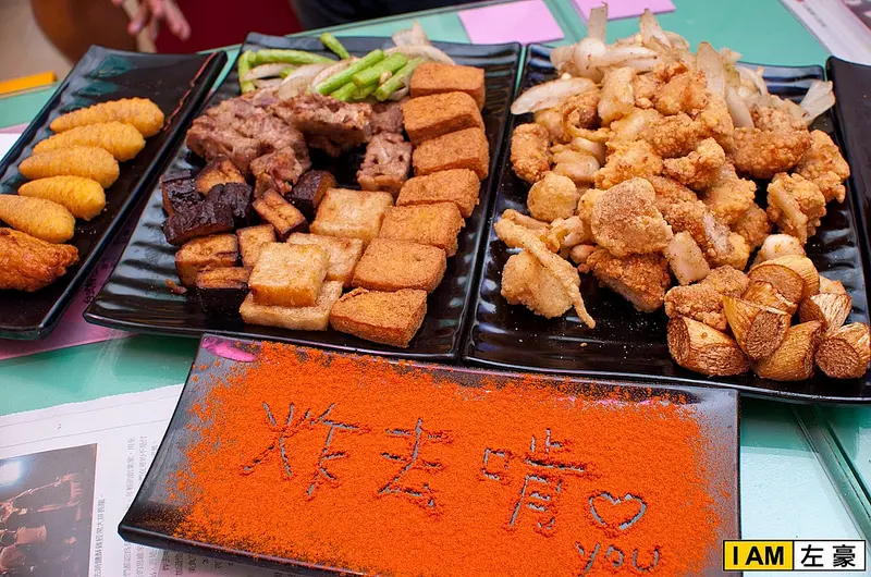 [食記] 高雄。鼓山區 炸去啃鹽酥雞 (瑞豐店) 有室內、有TV、有WIFI 