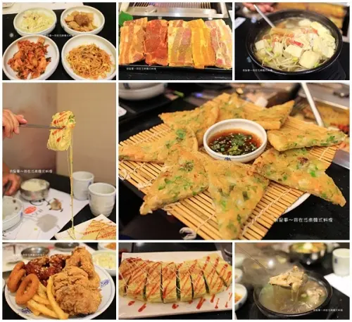 『高雄。江南韓式料理』～馬西搜呦／出示文章或粉絲專頁貼文享九折