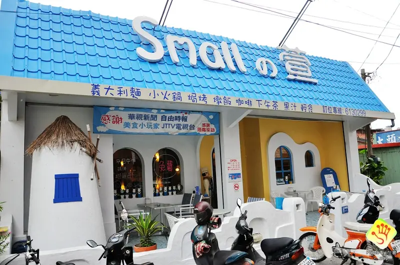 [食記] 高雄。橋頭區 Small萱 (橋頭店)