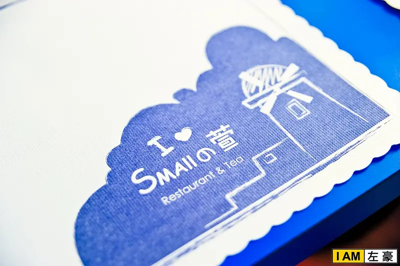 [食記] Small萱 (地中海風格餐廳) 二訪