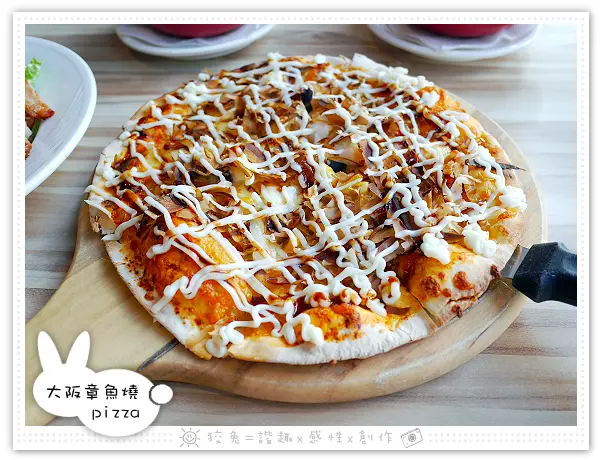 [台南食記] 喬義思Choice窯烤手作廚房~香草烤半雞&辣椒牛肉義大利麵&大阪章魚燒pizza‧都是我的菜！披薩可外帶！