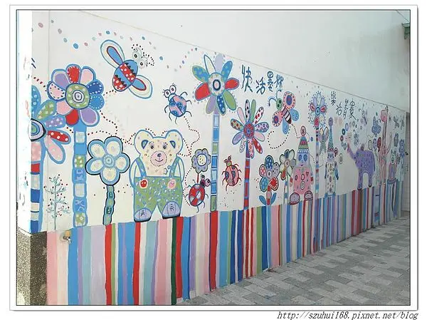 ☆台南☆無米樂社區 農村生活再現