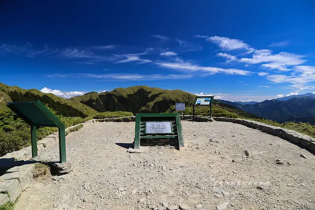 石門山步道。第一次登百岳。充滿喜悅