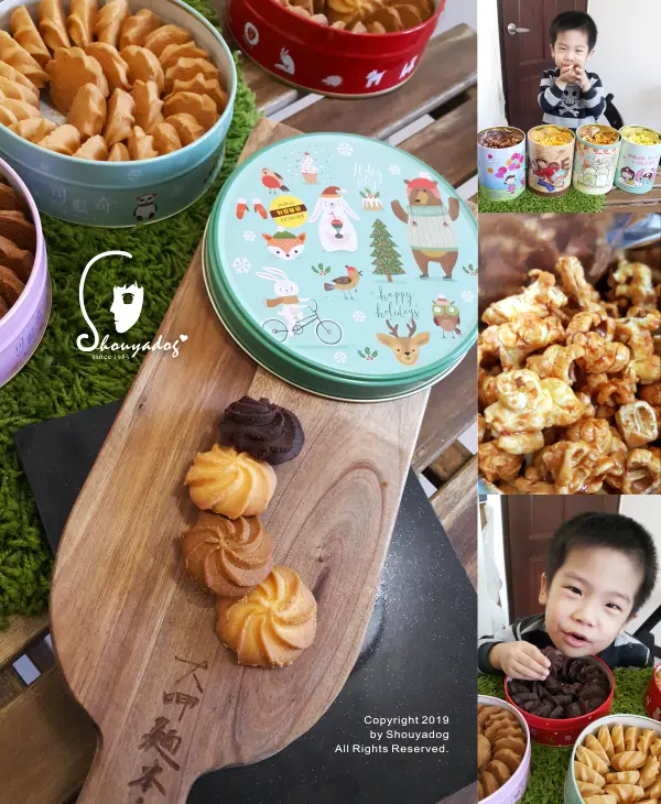 【餅乾零食】米樂繽紛爆米花X米樂KRUNCHY可藍奇曲奇 追劇點心好夥伴 聖誕年節伴手禮