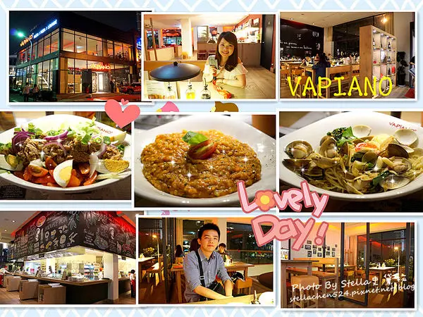 【台中市-西區】讓我們一起慢活吧！！來自德國的連鎖餐廳＠VAPIANO