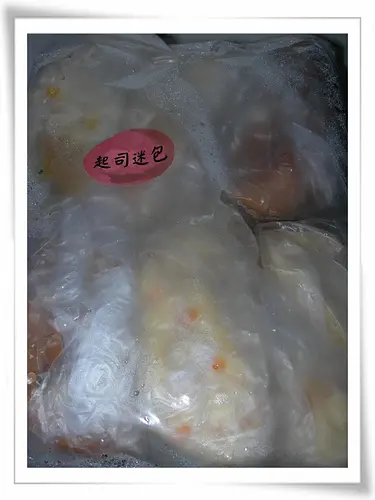 老麵工房-天然酵母手感饅頭(下篇)來顆熱呼呼滴饅頭暖暖肚吧!!