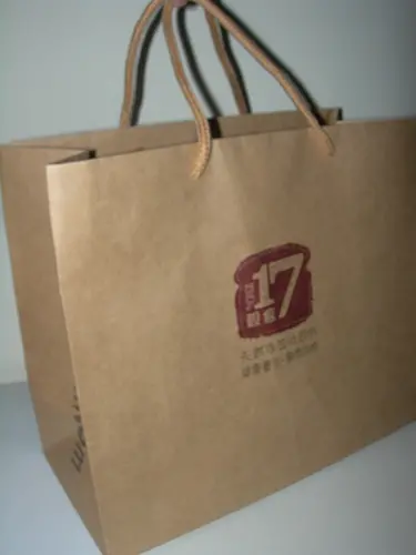 17號穀倉-天然手工吐司坊*湯種玫瑰蔓越莓吐司*來呷ㄆㄤˋ囉!!!