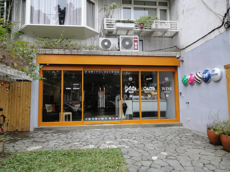 用手作輕食甜點暖暖心--轉轉 吉拉朵