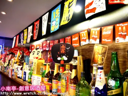 [食記]桃園○隱身科學園區的下班好所在-小南亭創意居酒屋