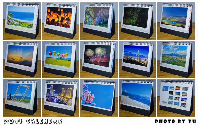 [記錄]【板南線龍山寺站】雲端印刷網。自製專屬的桌曆