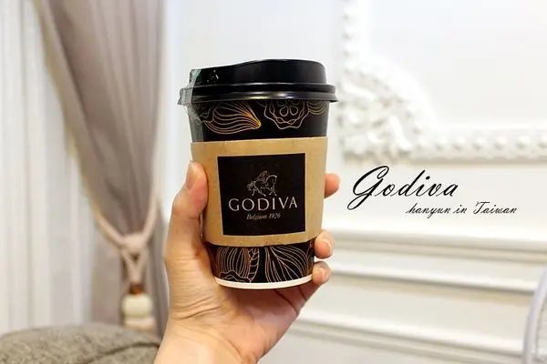 【12/5 全台限量販售】Godiva醇黑熱巧克力 免費送黑金配色提袋 大人味頂級黑巧克力 半價秒殺飲品！
