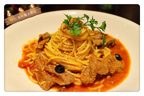 【中和美食】Mita Pasta米塔義式廚房 中和店 ~ 四號公園美食推薦❤️好吃又不貴的義式料理 - 捷運永安市場站