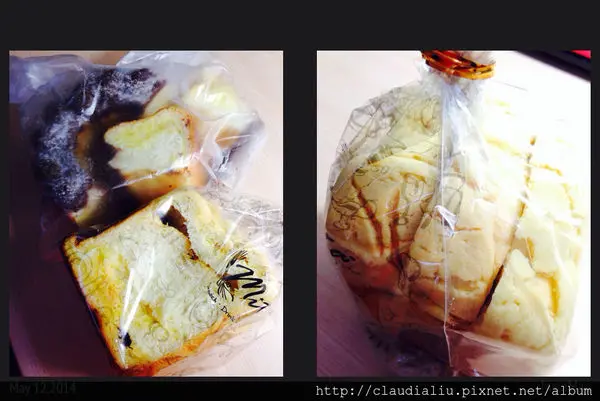 [中和] Mita 米塔手感烘焙和義式廚房 (近四號公園)