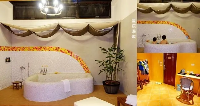 宜蘭礁溪溫泉湯屋 ▶ 山泉大飯店 星辰湯屋 ▶ 適合親子的超寬敞明亮湯屋 超大泡湯池 兒童同行不加價 星辰湯屋使用時間、價格!