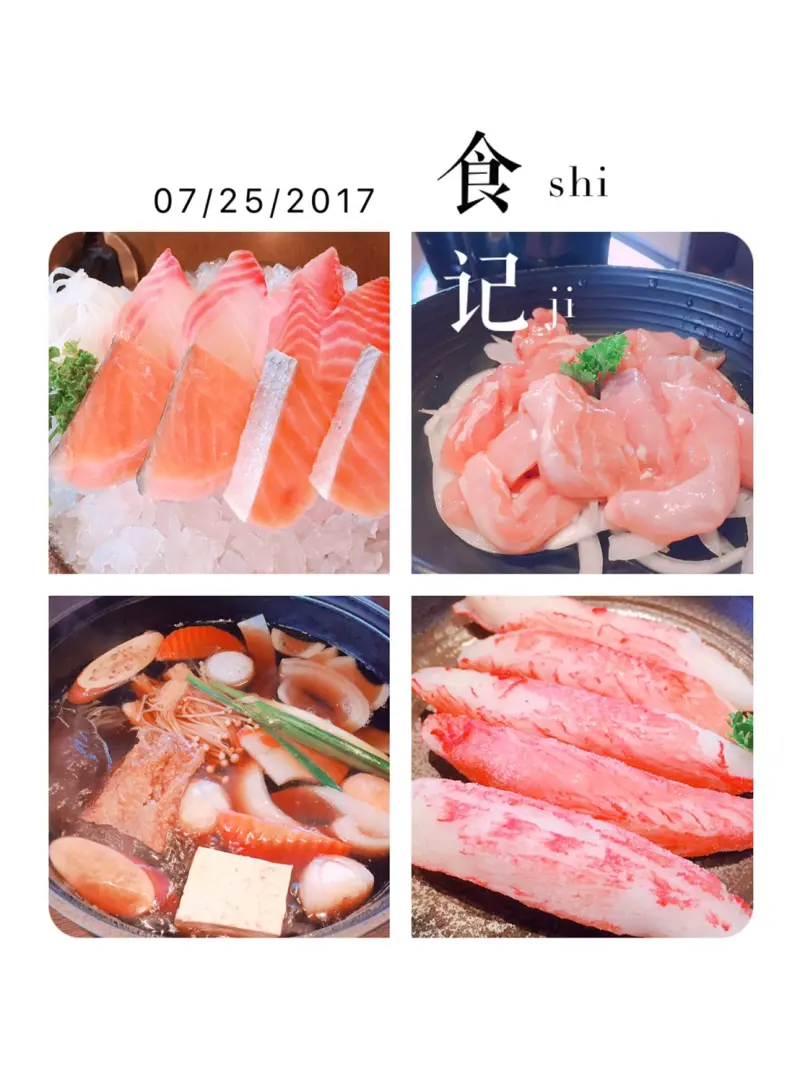 【台中】輕井澤 來台中必吃的美食 沒吃就等於沒來過台中