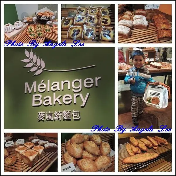 【桃園】㊣超夯《野上麵包》DNA基因《Mélanger Bakery麥嵐綺麵包》人氣烘焙新開店試吃☆